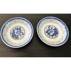 Set of 2 Phoenix & Dragon Design Sauce Dish For Soy Sauce Chili Oil & More EUC